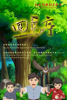 深夜成人福利视频