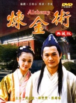 香蕉国产成版人视频在线观看